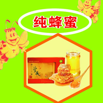 產(chǎn)品