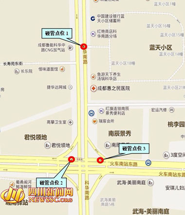 成都紅星路南延線施工 科華南路縮減車道(圖)