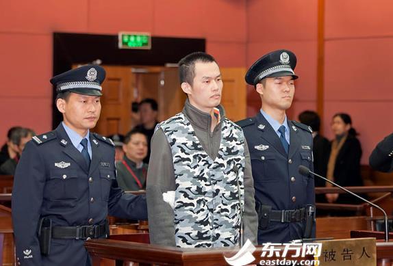 復旦投毒案一審宣判 嫌疑人林森浩被判死刑(圖)