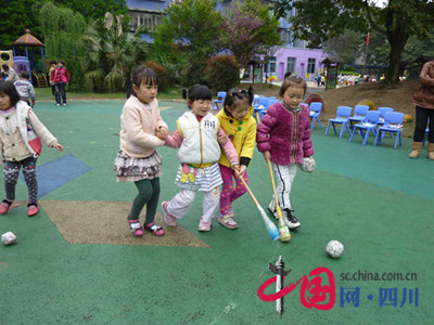 蒲江縣南街幼兒園關(guān)愛殘疾兒童行動